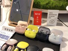-Sony Store 索尼(上海淮海中路店)
