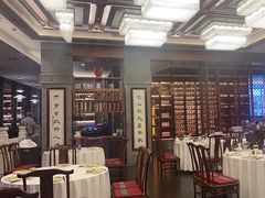 -宁波状元楼酒店(和义路店)