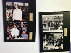 -三味书屋(复兴门内大街店)