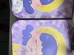 -必胜客(东大桥店)