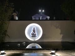 -南京夫子庙石唯玉雨花石酒店
