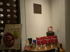 -伯衡55·吉品轩(乌鲁木齐南路店)