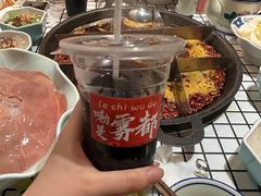 -董眼镜火锅(洪崖洞总店)