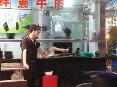 -三毛牛肉店(福强店)