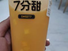 -7分甜(万象城店)