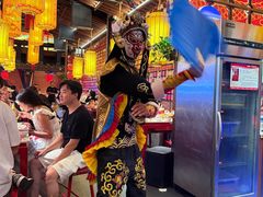 -小龙坎火锅(全球总店)