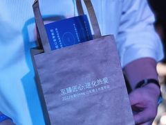 -民盈·国贸城