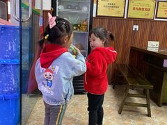 -韩妹鱼庄·泸定老字号(泸定店)