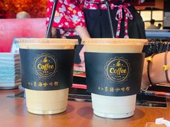 -东海咖啡馆