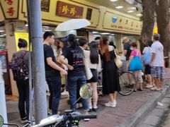 -珍珍小食店(西华路店)