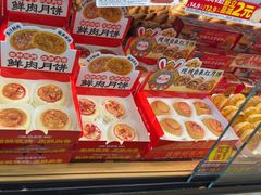 -味多美蛋糕(大红门店)