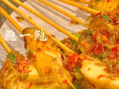 -东排食堂长沙小吃大排档(五一广场店)