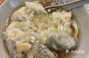 Dumplings and Wonton Noodles