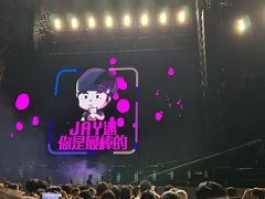 -济南奥林匹克体育中心体育场