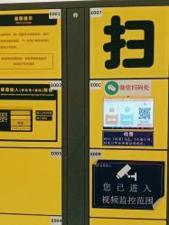 -天空之城家庭互动游乐场