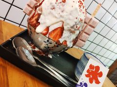 -WONDER ICE 萬得冰田(建設路总店)