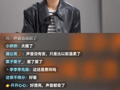 -卢米埃影城(长楹天街IMAX激光店)