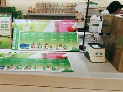 -Mr.Fruits水果先生(蓝色港湾店)