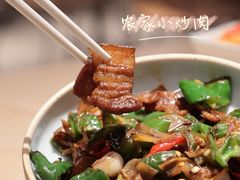 -老乡鸡(上海白玉兰广场店)
