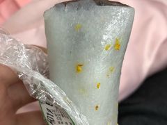 -江南春(中山中路店)