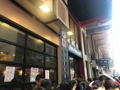 -点点心点心专门店(旺角店)