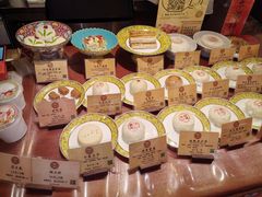 -富华斋饽饽铺·宫廷糕点·伴手礼(护国新天地店)