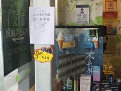 -today便利店(汉街店)