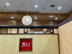 -红叶日本料理(辰熙广场店)