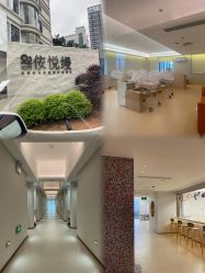-侒悦缦月子中心·疗愈园区(龙岗店)