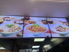 -小杨生煎(龙阳广场店)