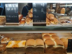 -面包与我Bread Or Me(长城汇店)