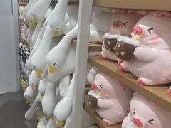 -龙湖南京江北天街