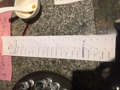 -广东茶楼(鱼峰店)