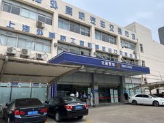 -上海外高桥汽车交易市场