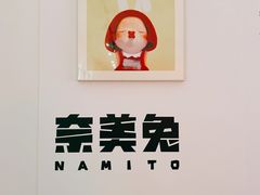 -兰境艺术中心