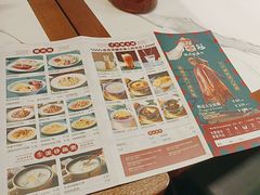 -鹅冠港式茶餐厅(来福士店)