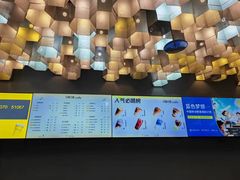 -咪咕咖啡(北京西单店)