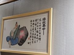 -陈傻子餐厅(世纪都会店)