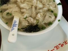 -汪一挑馄饨(老街店)