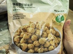 -MUJI无印良品(西单大悦城店)