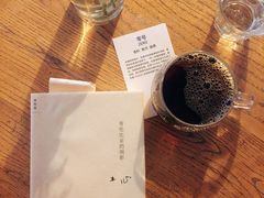 手冲咖啡-VOYAGE COFFEE(北锣鼓巷店)