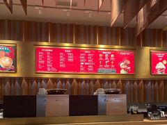 菜单-星巴克臻选(济南恒隆店)