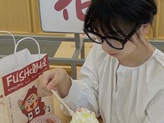 -伏小桃(茂业天地店)