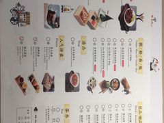 -蔡澜点心·粤菜(西单大悦城店)