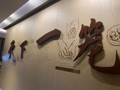 -南翔馒头店(豫园店)