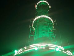android_upload_pic-辽宁电视塔