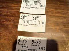 -一兰拉面(新宿中央东口店)