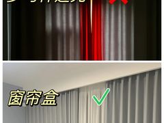 -今朝装饰旗舰店(并州北路店)