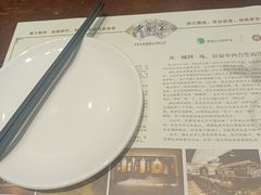 -老厨家(友谊路总店)