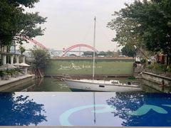 -喜洲吧·江畔老船厂·庭院餐厅(喜临院店)